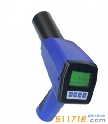 FJ1200環(huán)境級X、γ輻射測量儀