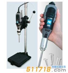 美國PRO PRO200手持、臺式兩用均質器