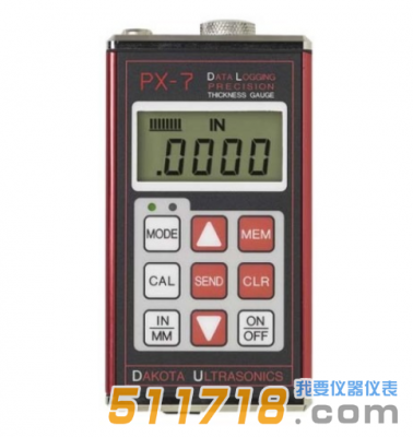 美國(guó)DAKOTA PX-7/PX7-DL超聲波測(cè)厚儀