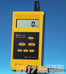 HCC-24磁阻法測(cè)厚儀