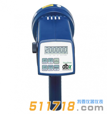 美國(guó)Monarch(蒙那多)Nova-Strobe DBX頻閃儀