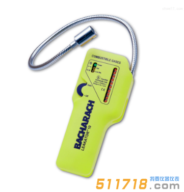 美國bacharach Leakator 10可燃?xì)怏w檢漏儀/泄露檢測