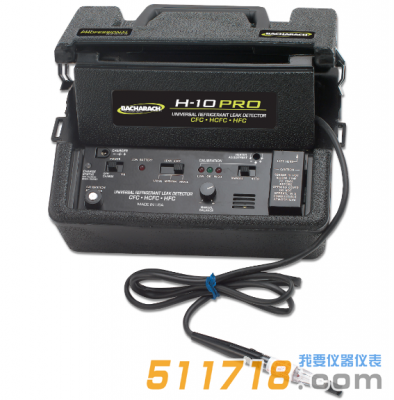 美國(guó)bacharach H-10 Pro高靈敏度制冷劑檢漏儀
