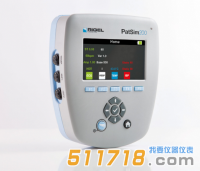 英國(guó)Rigel PatSim200患者模擬器