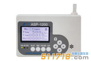 日本光明理化學(xué)Komyokk ASP-1200微量氣體檢測儀