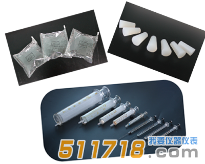 三點(diǎn)比較式臭袋法嗅辨實(shí)驗(yàn)設(shè)備