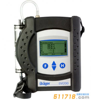 德國(guó)Drager MSI EM200多種煙氣分析儀