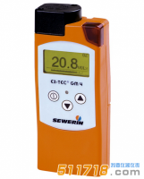 德國(guó)SEWERIN(豎威) EX-TEC?GM4單一氣體檢測(cè)儀