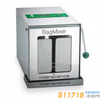 法國(guó)interscience BagMixer?400 CC?實(shí)驗(yàn)室均質(zhì)器