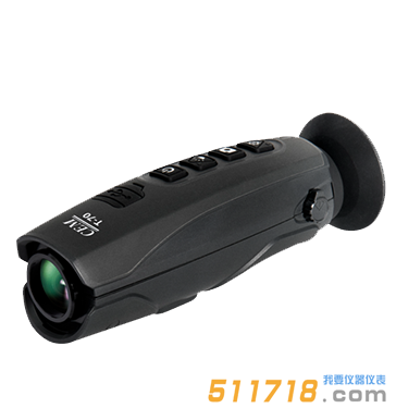 T-70戶(hù)外熱成像儀望遠(yuǎn)鏡