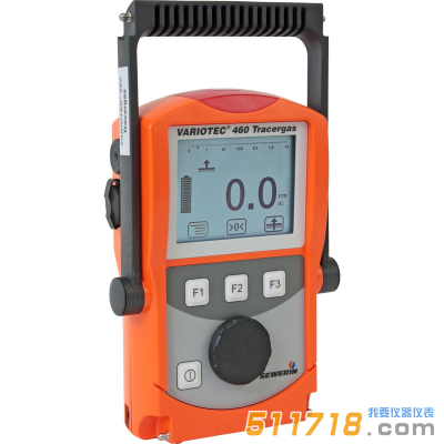 德國(guó)SEWERIN(豎威) VARIOTEC 460示蹤氣體漏點(diǎn)檢測(cè)儀