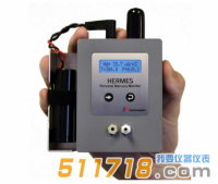 美國(guó)2B HERMES便攜式微量汞監(jiān)測(cè)儀