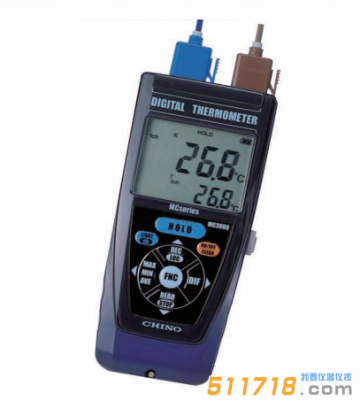 日本CHINO(千野) MC3000攜帶型數(shù)字溫度計(jì)