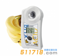 日本ATAGO(愛拓) PAL-BX/ACID6香蕉糖酸檢測儀