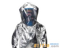 法國(guó)雷克蘭 ICT645A Interceptor 攔截者A級(jí)氣密型隔熱防化服