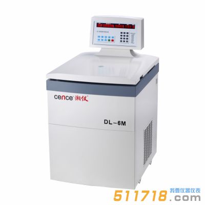 DL-6MC微機控制大容量冷凍離心機