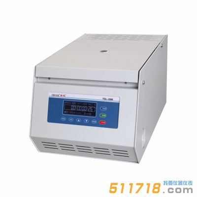TGL-20M臺式高速冷凍離心機