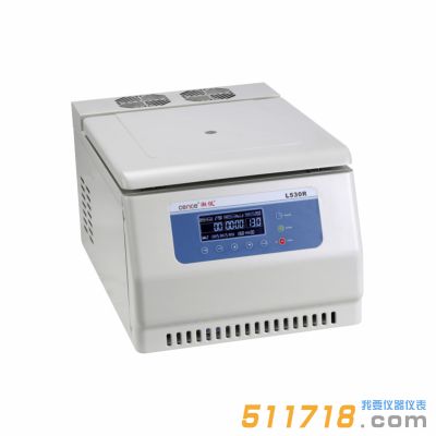 L530R低速冷凍離心機(jī)