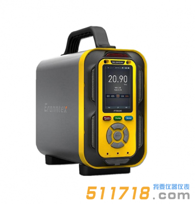 PTM600-OU手提復(fù)合式惡臭氣體分析儀