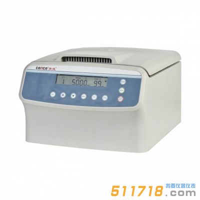 PRP400美容專(zhuān)用PRP注射移植離心機(jī)