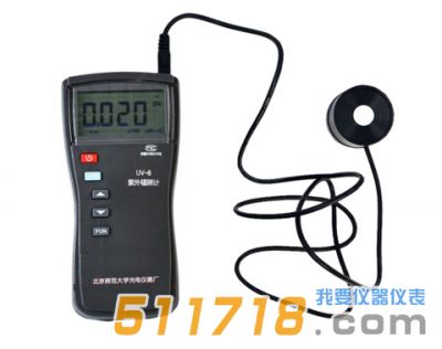 北師大光電UV-B型單通道紫外輻照計(jì)