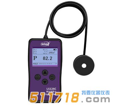 林上科技 LS126C紫外輻照計(二代)