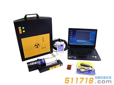 國(guó)產(chǎn)SMA-5S便攜式X光機(jī)