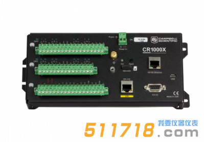 美國campbell CR1000X環(huán)境數(shù)據(jù)采集器