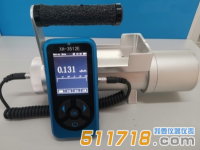 XH-3512E高靈敏度x、γ環(huán)境級(jí)空氣比釋動(dòng)能率儀