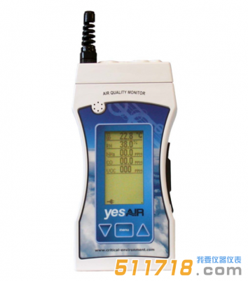 加拿大CET?YESAIR?便攜手持式多通道多參數(shù)室內(nèi)空氣質(zhì)量檢測(cè)儀
