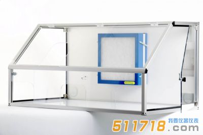 英國waysafe SA1000危險(xiǎn)物質(zhì)凈化臺(tái)