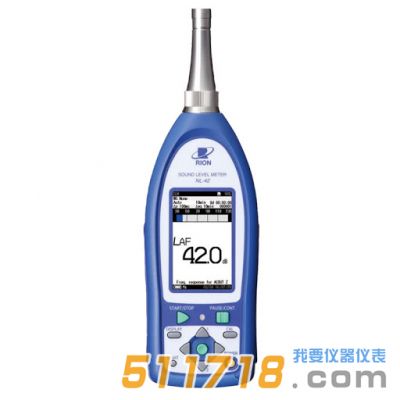 日本RION理音 NL-42普通聲學(xué)測量儀