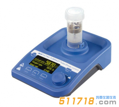 德國IKA ULTRA-TURRAX控制型試管分散機(jī)