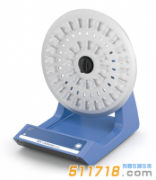 德國(guó)IKA Loopster基本型轉(zhuǎn)盤混勻器