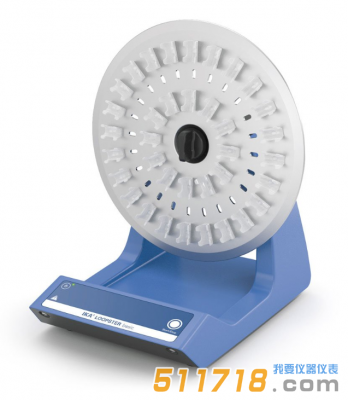 德國IKA Loopster基本型轉(zhuǎn)盤混勻器