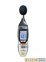 CEM DT-855S/855專業(yè)型噪音計(jì)