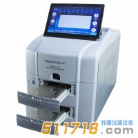 丹麥膜康mocon Permatran-W 3/34G水蒸氣透過率測(cè)試儀