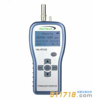 甲醛檢測儀