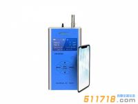 CW-HAT200高精度便攜手持式PM 2.5速測(cè)儀