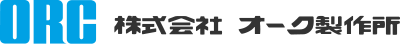 日本ORC紫外輻射計(jì)