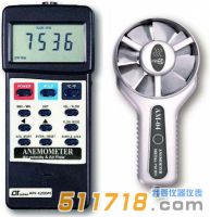 臺灣路昌LUTRON AM-4206M風(fēng)量計(jì)