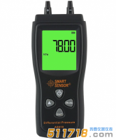 ?，擲MART SENSOR AS510差壓表