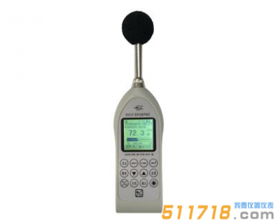 國營紅聲 HS6226多功能聲級(jí)計(jì)