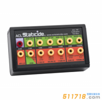 美國ACL STATICIDE ACL 795校準(zhǔn)箱