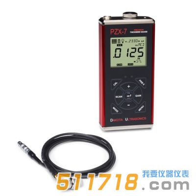 美國達(dá)高特DAKOTA PZX-7/PZX-7DL超聲波測厚儀