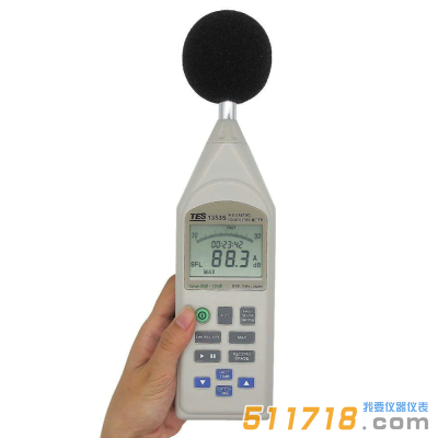 臺灣泰仕 TES-1353S積分式噪音計