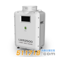 LWR2500 激光測風(fēng)雷達(dá)