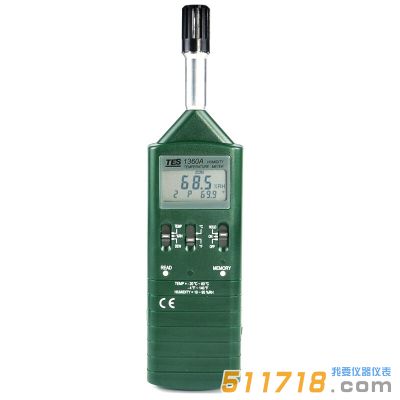 臺灣泰仕 TES-1360A溫濕度計