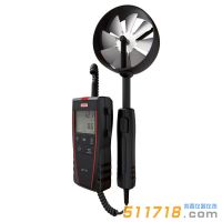 法國KIMO凱茂 LV117中葉輪風(fēng)速儀