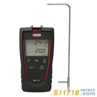 法國KIMO凱茂 MP120L差壓風(fēng)速儀